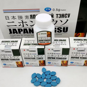 日本藤素|男性補腎保養品|增強男性性功能|治療男性陽萎早洩|陰莖增大增粗|提升男性性能力|治療男性性功能障礙