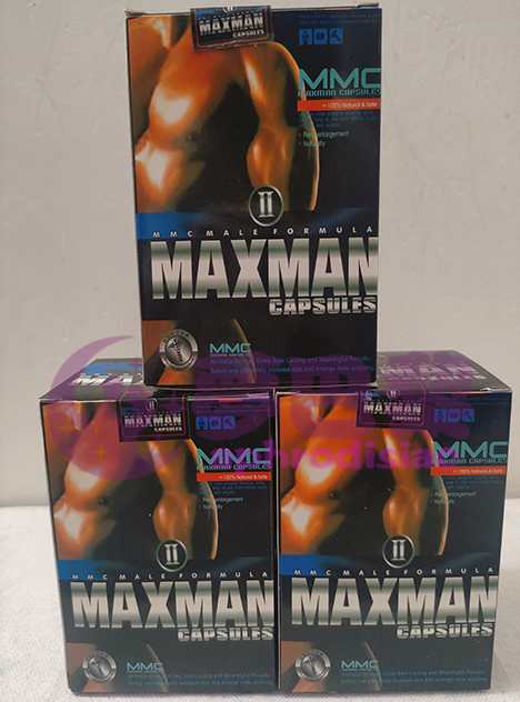 美國MAXMAN二代男性陰莖增大丸|陰莖增大增粗膠囊|男性陰莖增大丸|增強男性性能力|治療男性陽萎早洩|無副作用不反彈 - 2