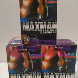 美國MAXMAN二代男性陰莖增大丸|陰莖增大增粗膠囊|男性陰莖增大丸|增強男性性能力|治療男性陽萎早洩|無副作用不反彈