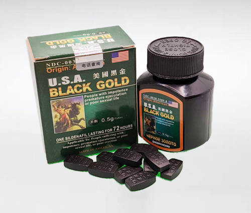 美國黑金BLACKGOLD|男性補腎壯陽佳品|增強男性性功能|治療男性陽萎早洩|天然成分無副作用|強效助勃增硬 - 3