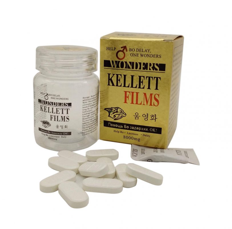 韓國奇力片>KELLETT FILMS|壯陽補腎佳品|增強男性性功能|強效助勃增硬|治療男性性功能障礙|天然成分安全無副作用 - 3