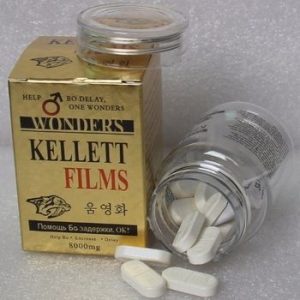 韓國奇力片>KELLETT FILMS|壯陽補腎佳品|增強男性性功能|強效助勃增硬|治療男性性功能障礙|天然成分安全無副作用