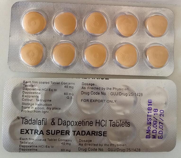 印度超級希愛力雙效片|SUPER TADARISE 希愛力雙效片|強力助勃+有效延時|增強男性性功能|提升男性性能力|10粒一版 - 5