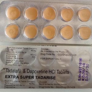 印度超級希愛力雙效片|SUPER TADARISE 希愛力雙效片|強力助勃+有效延時|增強男性性功能|提升男性性能力|10粒一版