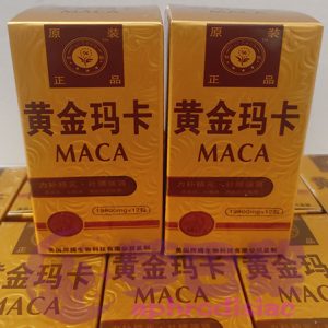 黃金瑪卡MACA|男性補腎壯陽|增強男性性功能|增加精子活力|治療男性陽萎早洩|提升男性性能力|天然成分無副作用
