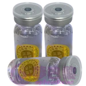 GB系列春宵夜|催情助性|新一代催情藥|GB狂嗨激情劑|強大嗨感|盡享完美快感