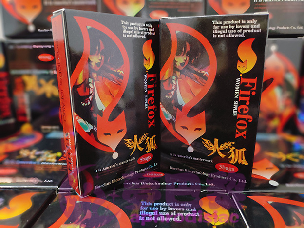 【催情媚藥】火狐春藥粉(firefox)熱銷催情粉迅速溶解強力催情|女性淫蕩發騷|催淫春藥粉|女性催情春藥|激發女性性慾望|無色無味春藥粉 - 2