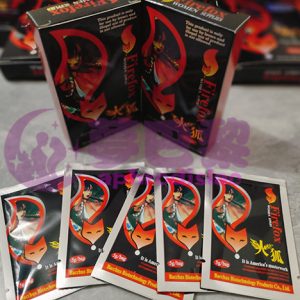 【催情媚藥】火狐春藥粉（firefox）熱銷催情粉迅速溶解強力催情|女性淫蕩發騷|催淫春藥粉|女性催情春藥|激發女性性慾望|無色無味春藥粉