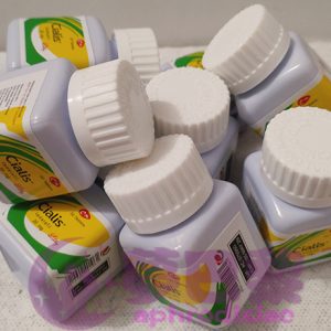 犀利士30粒裝|Cialis 20mg|強效助勃增硬|治療男性陽萎|提高男性性能力|治療勃起功能障礙|禮來官方正品