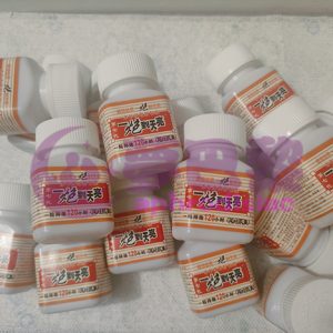 一炮到天亮|增強男性性功能|強效助勃延時|男性補腎壯陽藥|提升男性性能力|男性補腎壯陽