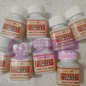 一炮到天亮|增強男性性功能|強效助勃延時|男性補腎壯陽藥|提升男性性能力|男性補腎壯陽