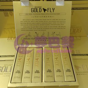【迷情春藥】西班牙金蒼蠅迷情液|超強發騷媚藥|女性淫蕩春藥|頂級催淫春藥|催情春藥水|激發女性性慾|無色無味春藥