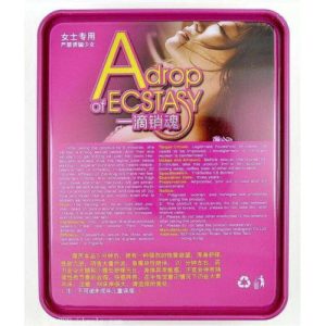 【催情春藥】一滴銷魂催情水|強效催情春藥|女性媚藥|淫蕩春藥水|女性主動求愛|催淫發情藥|激發女性性慾望 - 4