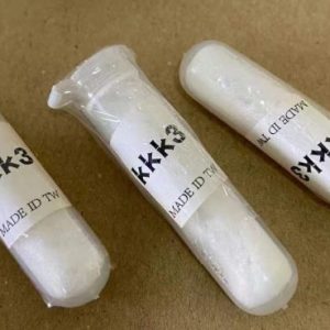 【催情迷藥】KKK3迷姦粉|迷幻失憶春藥|強效昏睡迷姦藥|無色無味春藥粉|迷幻催情媚藥|事後無記憶