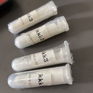 【催情迷藥】KKK3迷姦粉|迷幻失憶春藥|強效昏睡迷姦藥|無色無味春藥粉|迷幻催情媚藥|事後無記憶