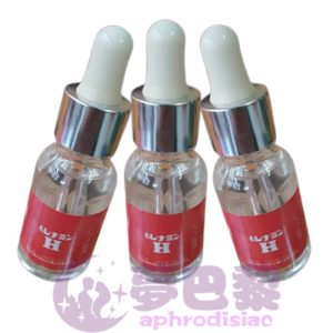 【淫蕩媚藥】日本紅色H春藥水|強效日本媚藥|女性催情春藥|催淫發騷水|肛交淫蕩水|無色無味春藥|誘發女性性慾| - 3