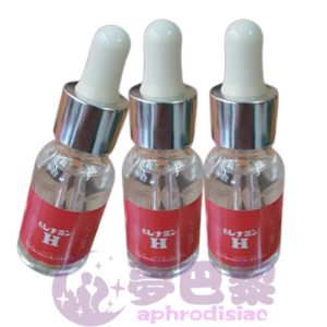 【淫蕩媚藥】日本紅色H春藥水|強效日本媚藥|女性催情春藥|催淫發騷水|肛交淫蕩水|無色無味春藥|誘發女性性慾|