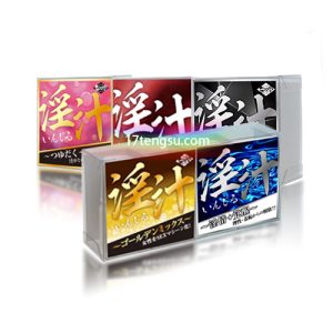 【淫蕩春藥】日本淫汁|強效催情春藥|淫蕩發情媚藥|日本頂級春藥|女性發騷水|催淫春藥水|促進女性高潮 - 3