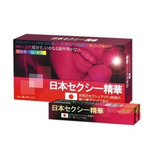 【催情春藥】日本淑女剋星精華素|女性媚藥|日本頂級春藥|主動求愛催情液|無色無味的春藥水|女性催情媚藥 - 4