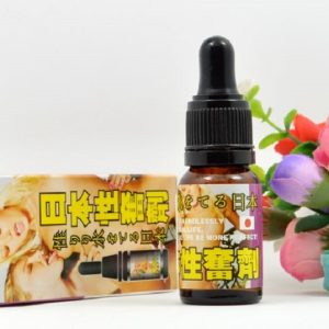 【催慾春藥】日本性奮劑|女性催情春藥水|超強催淫媚藥|淫蕩發情春藥|日本頂級春藥|進口春藥|激發女性性慾望