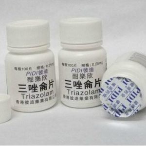 【昏睡安眠】香港彼迪三唑侖片|無味高效安眠藥|特效迷魂藥|強效蒙汗藥|老品牌值得信賴|治療失眠多夢|快速迷幻昏睡|無記憶任人擺佈