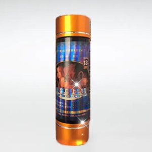 【迷幻春藥】惡魔丘比特|迷幻催情春藥水|迷情發騷水|無記憶迷姦藥|昏睡迷姦媚藥|迷情催淫春藥|強效迷幻藥