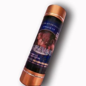 【迷幻春藥】惡魔丘比特|迷幻催情春藥水|迷情發騷水|無記憶迷姦藥|昏睡迷姦媚藥|迷情催淫春藥|強效迷幻藥